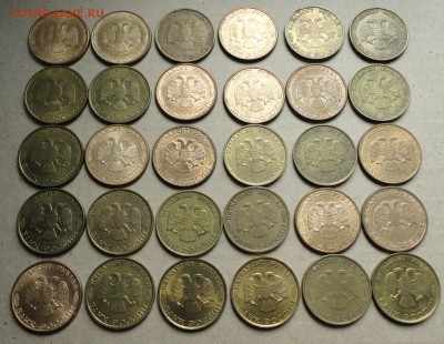 50 копеек 1993 года 30 монет + бонус. До 7.06.16. - DSC05192.JPG