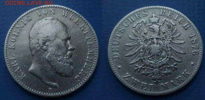 Вюртемберг 2 марки 1876г 5.06. 22-00 мск - Снимок.JPG