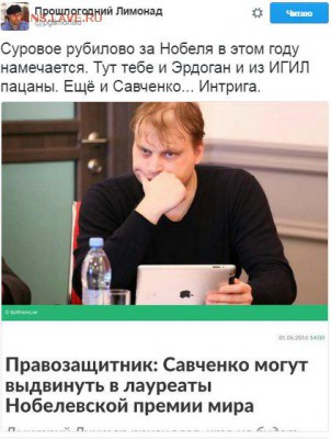 404 - страна абсурда или всё про Украину - 0 yy7u