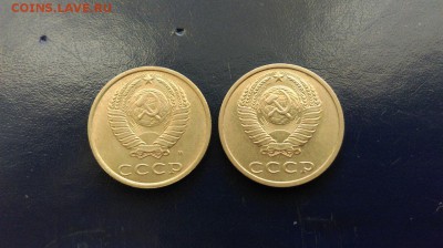 20 коп. 1991 г. бб. - NdPfhC5ImSc