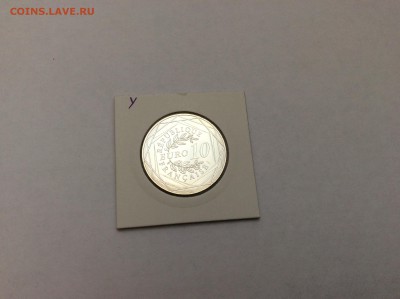 Ag Франция 10 Евро 2016 Чемпионат Европы 06.06.2016 22:06 МС - IMG_4798.JPG