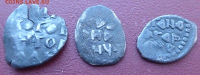 3 новгородки с 300 руб! До 08.06.2016 22.00 мск - P1010596.JPG