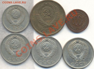 РЕДКИЕ СОВЕТЫ ПРОДАМ - Изображение 1510