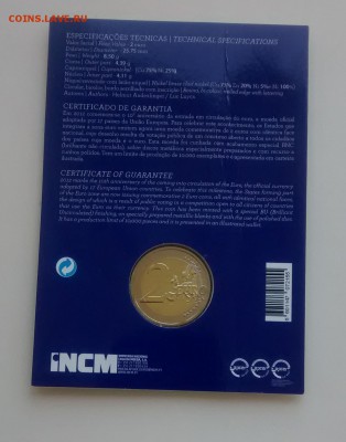 2 Евро Португалия 2012 10 лет Евро коинкарта до 7.06.2016 - IMG_20140912_101341748