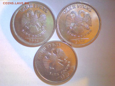 3к.31г. поворот,1к.90г. выкус,минирасколы+Бонус до 8.06 - рубли.JPG