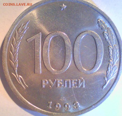 3к.31г. поворот,1к.90г. выкус,минирасколы+Бонус до 8.06 - 100р.JPG