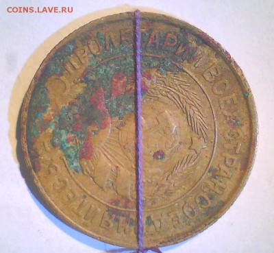 3к.31г. поворот,1к.90г. выкус,минирасколы+Бонус до 8.06 - 3к-2.JPG