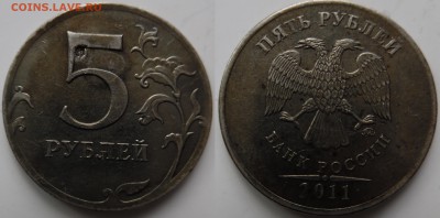 Мои монетки брак или? оценка - SAM_2690.JPG