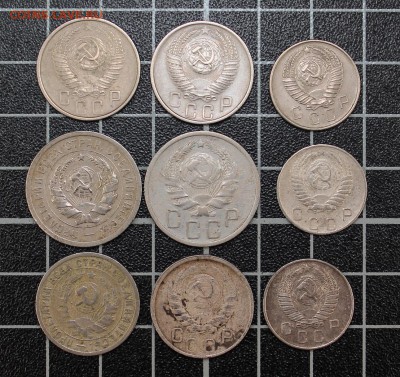 10-15-20к 1931-57 до 9.06 22.00 - 06