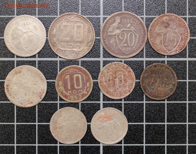 10-15-20к 1931-57 до 9.06 22.00 - 07