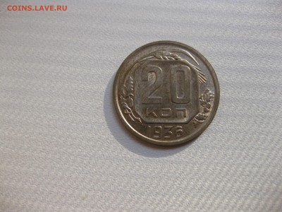 СССР,20 копеек 1936г(никель)!до 6.06.2016 - IMG_4146.JPG