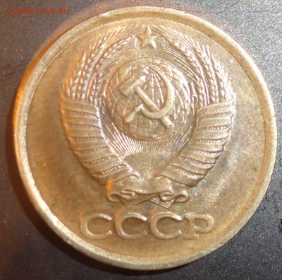1 КОПЕЙКА 1983 - DSC07281.JPG
