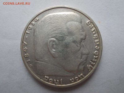Восемь монет по 5 марок, Германия (1935-1936) - _1935_D_7_G_1.JPG