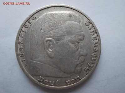 Восемь монет по 5 марок, Германия (1935-1936) - _1935_F_8_G_1.JPG