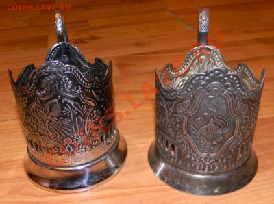 ----4 подстаканника----- - д.з. 092