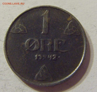 1 эре 1942 Норвегия 10.06.2016 22:00 МСК - CIMG6668.JPG