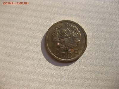 СССР,15 копеек 1936г(никель)!до 6.06.2016 - IMG_4141.JPG