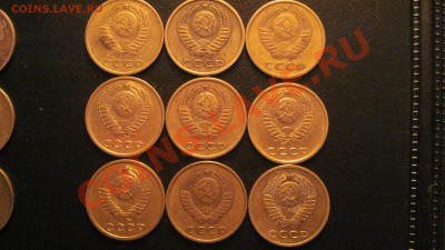 3 копейки с 1961 по 1980 всего 18шт. до 16.11.10 до 14.00 - 31.JPG