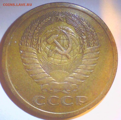 3к.1966,75,77г. +бонус. до 8.06 в 22.00мск. - 5к-2.JPG