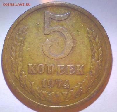3к.1966,75,77г. +бонус. до 8.06 в 22.00мск. - 5к.JPG