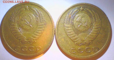 3к.1966,75,77г. +бонус. до 8.06 в 22.00мск. - 3к-2.JPG