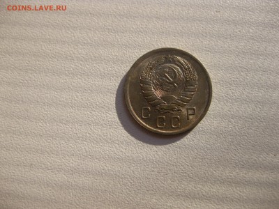 СССР,10 копеек 1939г(никель)!до 6.06.2016 - IMG_4139.JPG