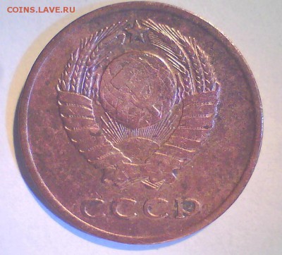 3к.1966,75,77г. +бонус. до 8.06 в 22.00мск. - 3коп66-2.JPG