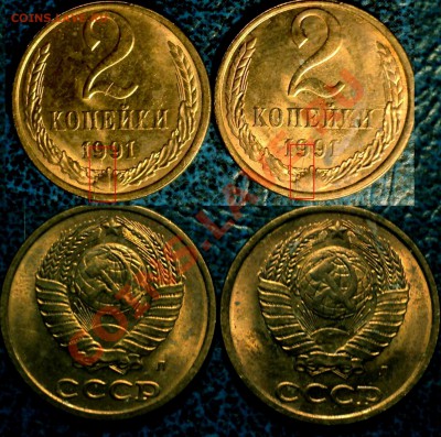 10к.раскол Шт.85г.тройня; 86;90гг. до16.11.10г. 21-00М - DSC02819.JPG