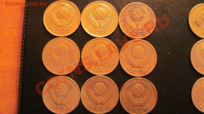 3 копейки с 1961 по 1980 всего 18шт. до 16.11.10 до 14.00 - 3.JPG