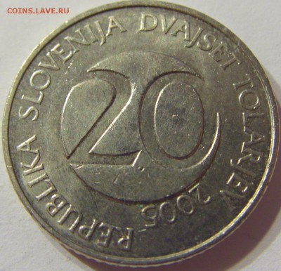 20 толаров 2005 Словения 10.06.2016 22:00 МСК - CIMG6688.JPG