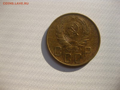 СССР,5 копеек 1939г(бронза)!до 6.06.2016 - IMG_4135.JPG