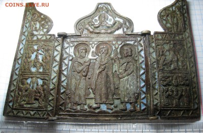 Складень на опознание и оценку. - IMG_1113.JPG