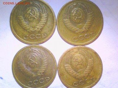 1коп. 1966г. шт.1.32(5шт.) до 8.06 в 22.00мск. - VMSTI0.JPG