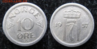 13.Разная инострань по фиксу - 13.92. -Норвегия 10 эре 1957   кп