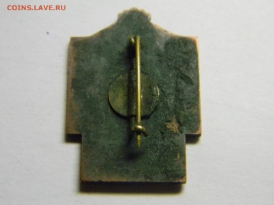 знак( тяжолый) TEATRI JA MUUSIKA MUUSEUM до 7.06 в 21.30 - Изображение 304