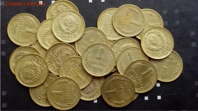 1 копейка 1940 года ( 30 штук ). - временная93