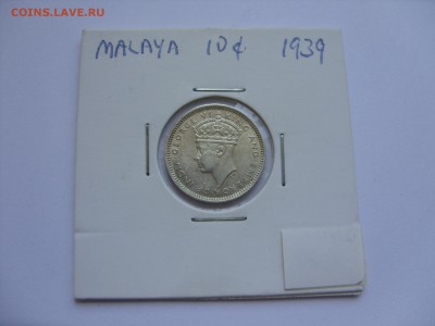 Германия, иностранщина (наборы, на вес, евро), царизм, СССР. - 10 центов Малайя 1939 1-2.JPG