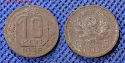 Никель дореформа какалики 30 штук до ухода в архив - 10-36