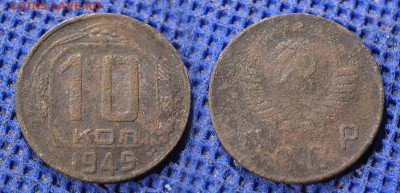 Никель дореформа какалики 30 штук до ухода в архив - 10-49