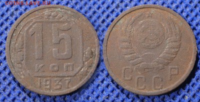 Никель дореформа какалики 30 штук до ухода в архив - 15-37
