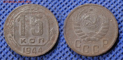 Никель дореформа какалики 30 штук до ухода в архив - 15-44