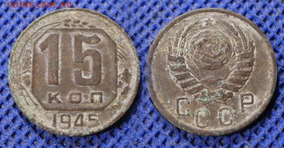 Никель дореформа какалики 30 штук до ухода в архив - 15-45