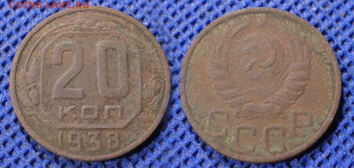 Никель дореформа какалики 30 штук до ухода в архив - 20-38