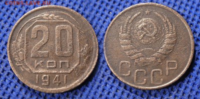 Никель дореформа какалики 30 штук до ухода в архив - 20-41
