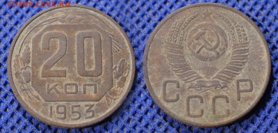 Никель дореформа какалики 30 штук до ухода в архив - 20-53