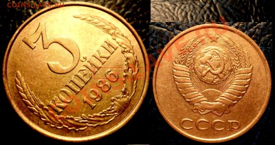 10к.раскол Шт.85г.тройня; 86;90гг. до16.11.10г. 21-00М - DSC0288.JPG