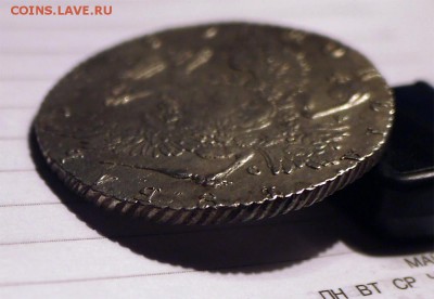Монета Рубль 1769 серебро - рубь Катя 2яГ