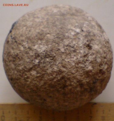 Ядро пушки 15-16 век - DSC00003_cr