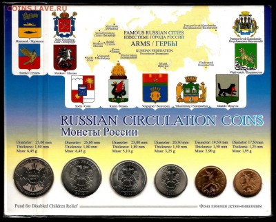 Набор монет СПМД 2010 года UNC c жетоном - до 9.06.16г 22.00 - йй