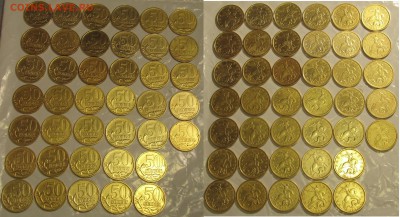 50 копеек 1999 сп 40 штук до 11 06 2016 23-00 мск - IMG_0741.JPG